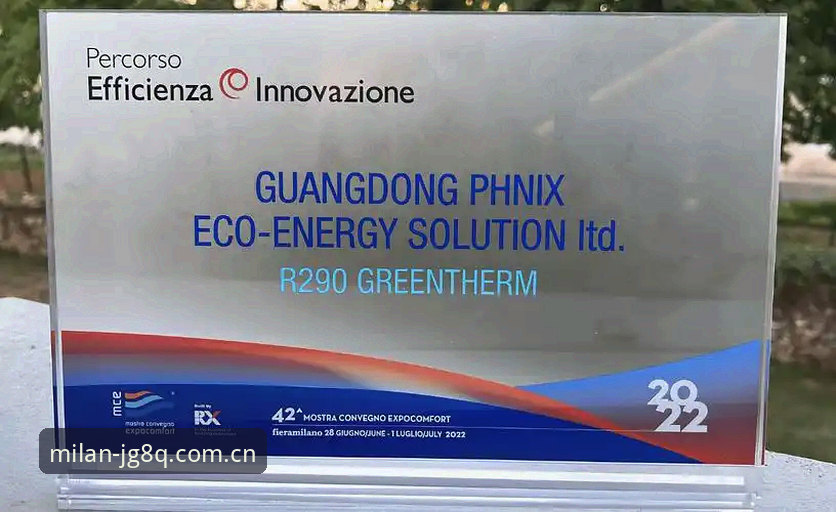 4个关键对比维度：如何找到靠谱的米兰官网投注数据替代站