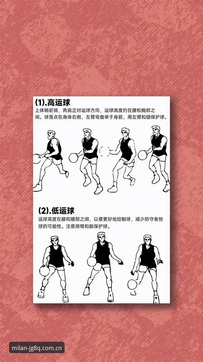 从马宁的判决哲学里，挖出三招看球必备的实用技巧